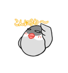 たまごぶんちょう（個別スタンプ：32）