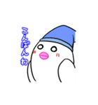 たまごぶんちょう（個別スタンプ：33）