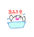たまごぶんちょう（個別スタンプ：36）