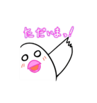 たまごぶんちょう（個別スタンプ：38）