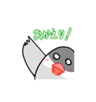 たまごぶんちょう（個別スタンプ：39）