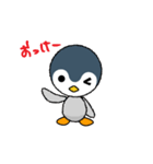 赤ちゃんペンギン（個別スタンプ：6）