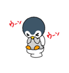 赤ちゃんペンギン（個別スタンプ：12）