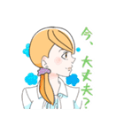 先輩社員の恭子さん（個別スタンプ：7）