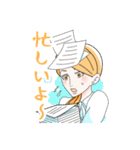 先輩社員の恭子さん（個別スタンプ：8）