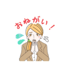 先輩社員の恭子さん（個別スタンプ：13）