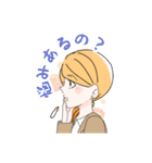先輩社員の恭子さん（個別スタンプ：14）
