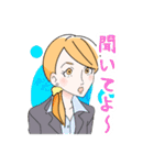 先輩社員の恭子さん（個別スタンプ：16）