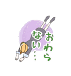 先輩社員の恭子さん（個別スタンプ：17）