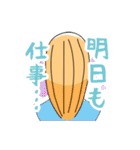 先輩社員の恭子さん（個別スタンプ：39）