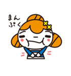 おだんごさん（個別スタンプ：5）