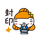 おだんごさん（個別スタンプ：33）