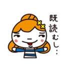おだんごさん（個別スタンプ：34）