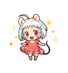 子ねずみのこむぎ（個別スタンプ：16）