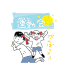 わたしの友達。（個別スタンプ：23）