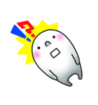 ぐぅたらさん（個別スタンプ：4）