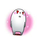 ぐぅたらさん（個別スタンプ：12）