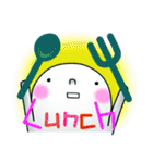 ぐぅたらさん（個別スタンプ：38）