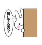 Cuteな♡あいづちスタンプ（個別スタンプ：36）