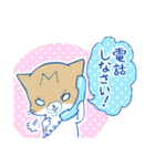 メシ待ちモンタ！！(3ねこスタンプ)（個別スタンプ：15）