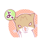 メシ待ちモンタ！！(3ねこスタンプ)（個別スタンプ：22）