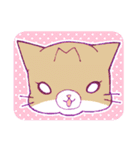 メシ待ちモンタ！！(3ねこスタンプ)（個別スタンプ：23）