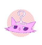 メシ待ちモンタ！！(3ねこスタンプ)（個別スタンプ：28）