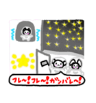 アンドレア～楽しくゆかいな月へ宇宙旅行～（個別スタンプ：22）