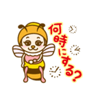 ハチの七子（個別スタンプ：3）