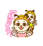 ハチの七子（個別スタンプ：6）