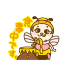 ハチの七子（個別スタンプ：9）