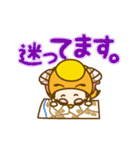 ハチの七子（個別スタンプ：12）