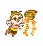 ハチの七子（個別スタンプ：17）