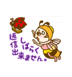 ハチの七子（個別スタンプ：19）