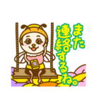 ハチの七子（個別スタンプ：20）