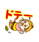 ハチの七子（個別スタンプ：37）