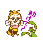 ハチの七子（個別スタンプ：39）