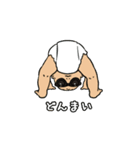 サングラスベイビー（日本語版）（個別スタンプ：3）