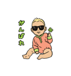 サングラスベイビー（日本語版）（個別スタンプ：8）