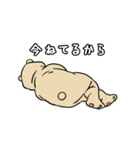 サングラスベイビー（日本語版）（個別スタンプ：36）