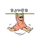 サングラスベイビー（日本語版）（個別スタンプ：38）