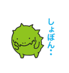 けものたち（個別スタンプ：36）