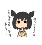 マヨラーですのだ！ジト目ちゃん！（個別スタンプ：22）