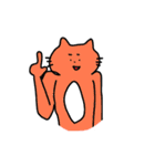 おちょぼねこ（個別スタンプ：3）