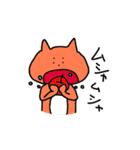 おちょぼねこ（個別スタンプ：4）