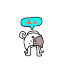 おちょぼねこ（個別スタンプ：8）