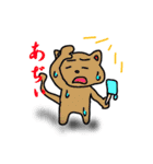 おちょぼねこ（個別スタンプ：9）