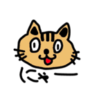 おちょぼねこ（個別スタンプ：20）