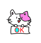 おちょぼねこ（個別スタンプ：23）