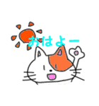 おちょぼねこ（個別スタンプ：28）